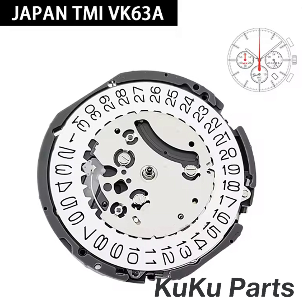 Mtb Brake Rotor - 日本製TMI VK63腕時計ムーブメント高精度デイトナクォーツプレミアムクロノグラフ修理ケース改造パーツアクセサリー