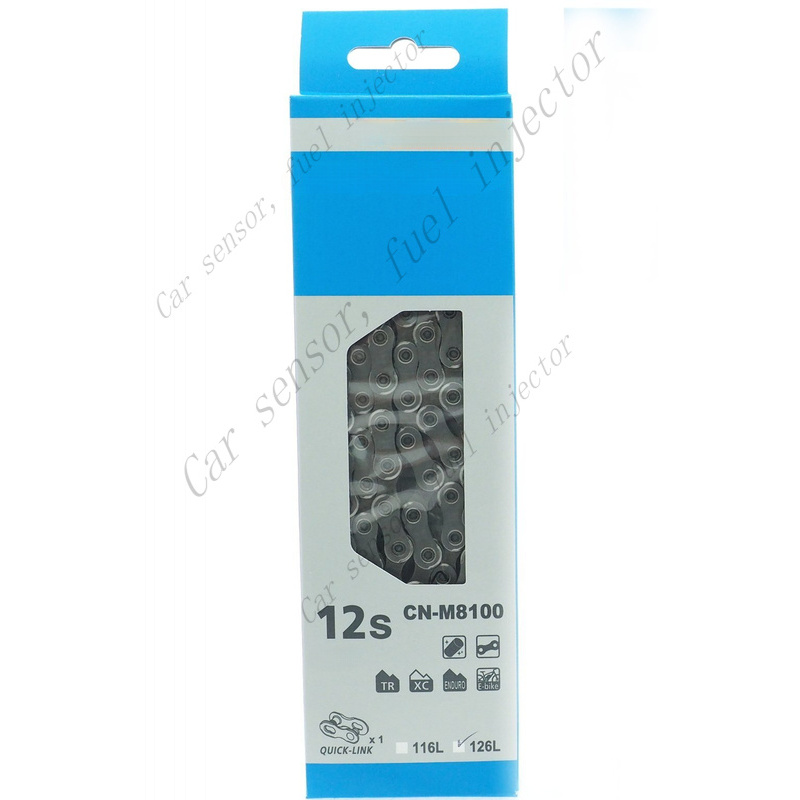 Chain Quick Link - Q+ FOR シマノ XT CN-M8100 SIL-TEC