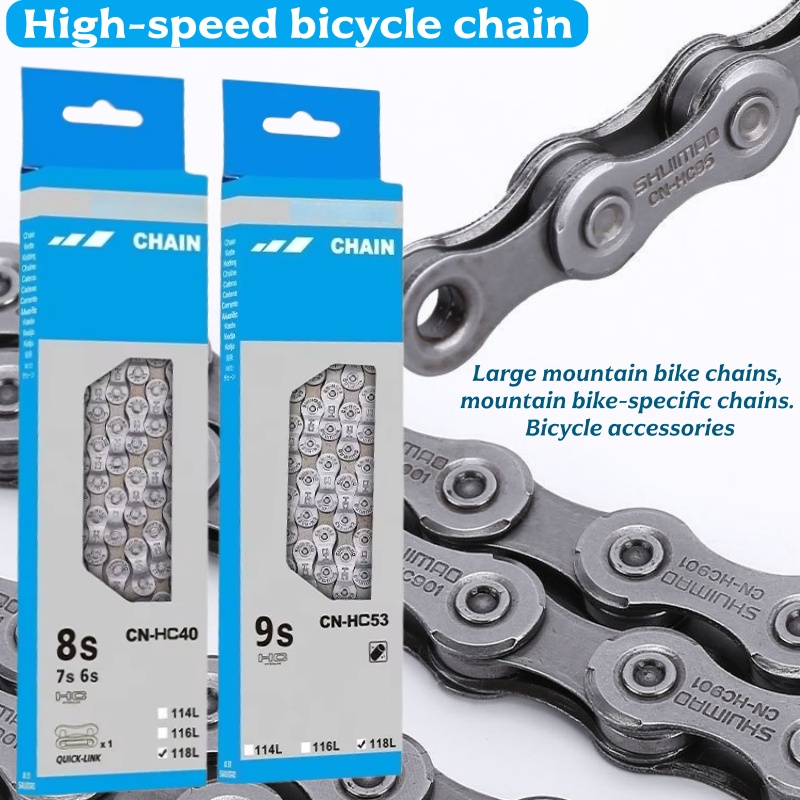 Chain Quick Link - マウンテンバイクシフト用高速自転車チェーン 6/7/8/9/11リンクデザイン（合計116リンク）自転車アクセサリーオリジナルチェーン