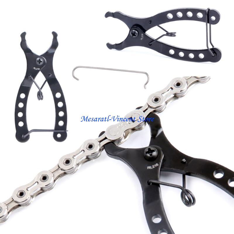 Chain Quick Link - A70F 自転車チェーンクランプクイックカプラー取り外し取り付けプライヤー自転車修理ツール