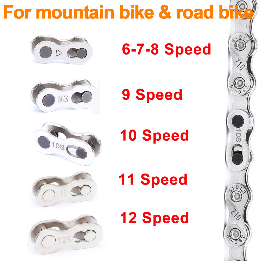 Chain Quick Link - 自転車チェーンコネクタロッククイックリンクロードバイクバックルジョイントバックルマスターサイクリング部品 6/7/8/9/10/11/12 スピード