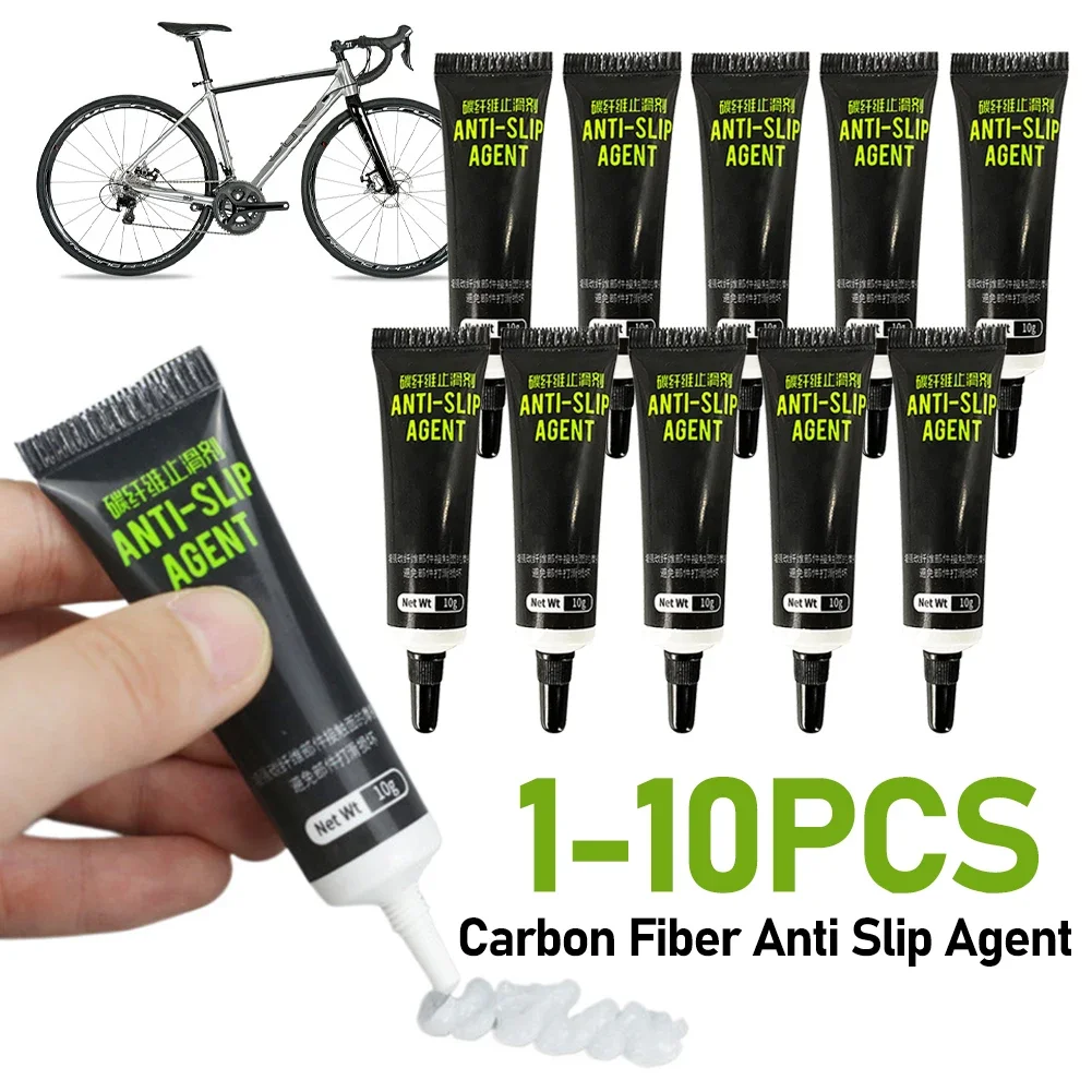 カーボンファイバー滑り止め剤バイクハンドバーシートポストステ - Mountain Biking Brands のレビューと価格
