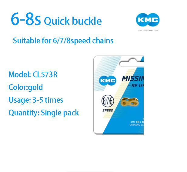 KMC 6-8/9/10/11/12速 XGlide/Z1e - Chain Quick Link のレビューと価格