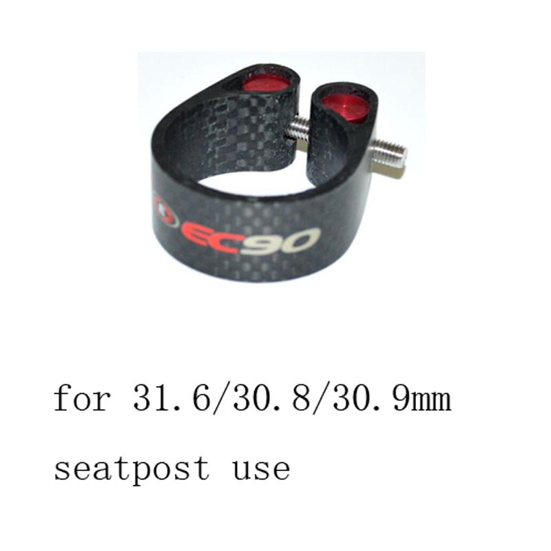 EC90 フルカーボンファイバー MTB サイクリングシート - Mountain Biking Brands のレビューと価格