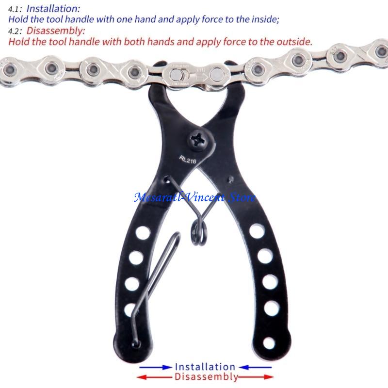 A70F 自転車チェーンクランプクイックカプラー取り外し取り - Chain Quick Link のレビューと価格